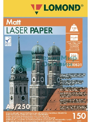 Бумага Lomond Ultra DS Matt CLC 0300831 A3/150г/м2/250л./белый матовое/матовое для лазерной печати