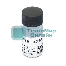 Шары для реболлинга 0,35 мм 25 тыс. штук