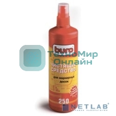 Спрей Buro BU-Smark для маркерных досок 250 мл