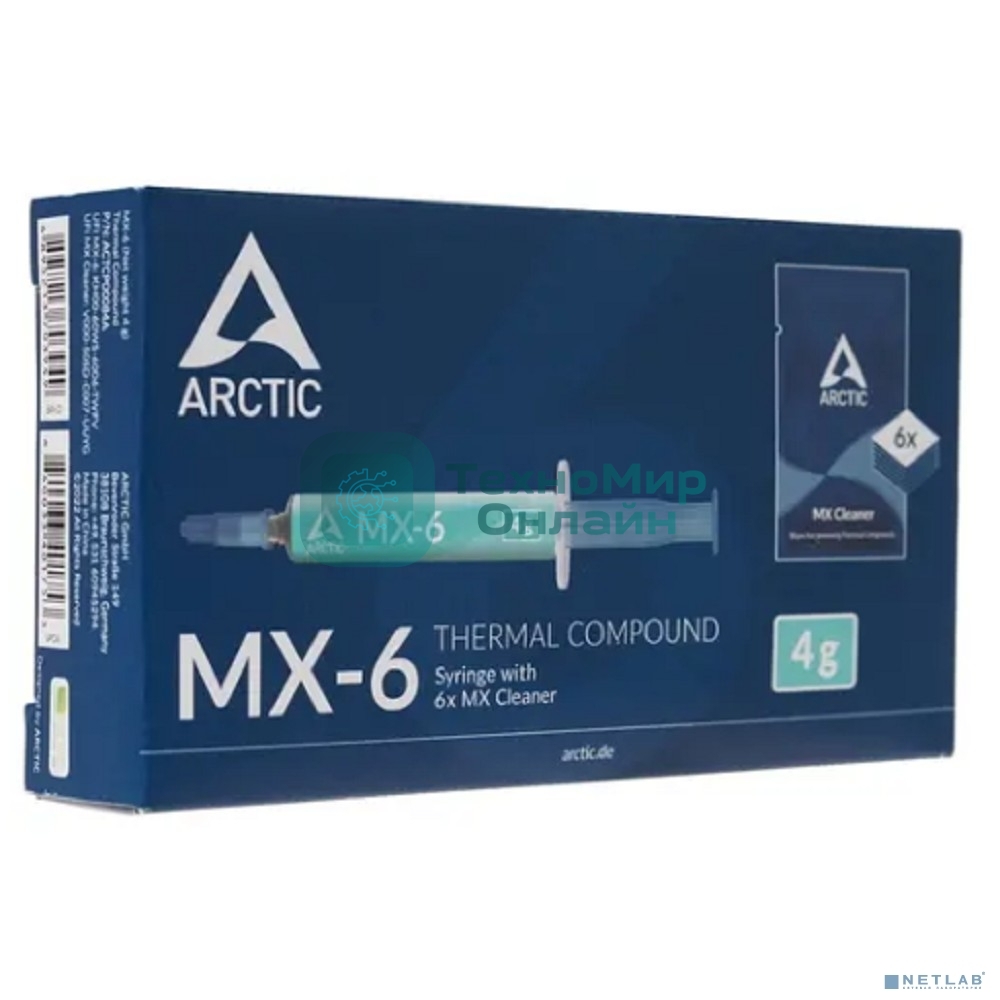 Термопаста MX-6 Thermal Compound 4-graмм with 6pcs MX Cleaner ACTCP00084A