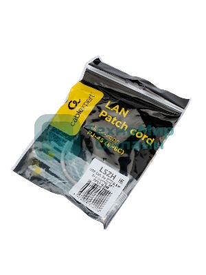 Патч-корд LSZH UTP Cablexpert PP31-0.5M cat.5e, 0.5м, литой, многожильный, серый