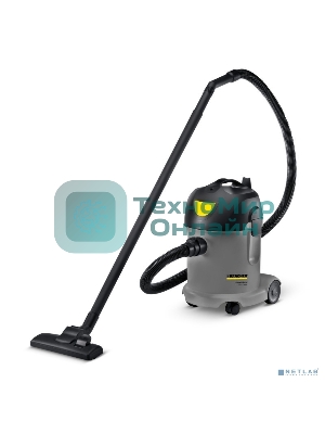 Пылесос Karcher T 14/1 Classic 1600 Вт серый/желтый, 240/1600 Вт, уборка сухая/влажная, пылесборник мешок 14 л
