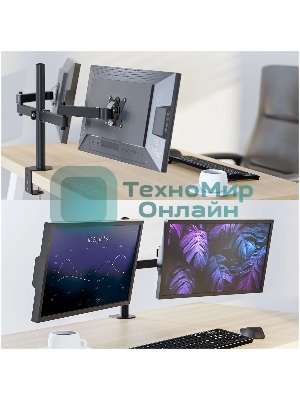 Кронштейн настольный для мониторов HOLDER MDS-SU203 черный