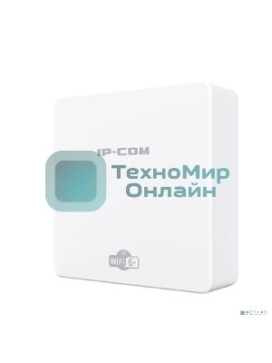 Точка доступа Wi-Fi IP-COM 6 AX3000 PRO-6-IW