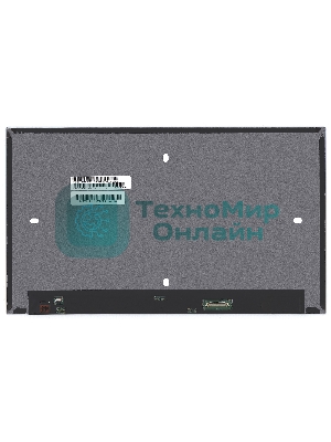 Матрица X133NVFL R0