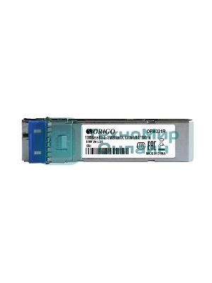 Трансивер ORIGO WDM SFP-трансивер, 1000Base-BX-U (Simplex LC), Tx:1310 нм, Rx:1550 нм, для одномодового кабеля, до 20 км