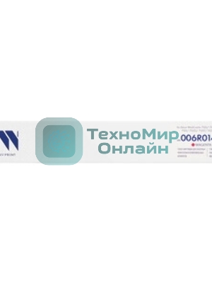 Картридж NVPrint совместимый NV-006R01583 для Xerox 4110/4112/4127/4590/4595/4110EPS/4112EPS/4127EPS/4590EPS (81000k)