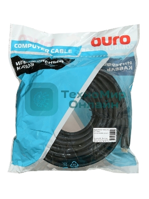 Кабель аудио-видео Buro HDMI (m)/HDMI (m) 20м. позолоченные контакты черный