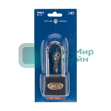 Замок навесной серия 