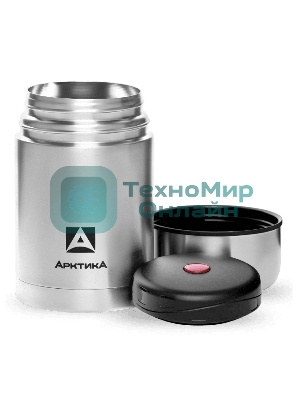 Термос Арктика 301-500, 0,5 л, супер широкое горло, для супа и еды, холод/тепло 12 ч
