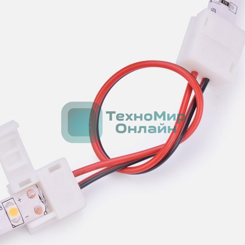 Коннектор соединительный (2 разъема) для одноцветных светодиодных лент с влагозащитой шириной 8 мм, длина 15 см LAMPER