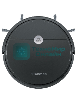 Робот-пылесос Starwind SRV5550 черный, 15 Вт, 2000 мА·ч Li-Ion, уборка влажная/сухая, пылесборник контейнер 0.3 л