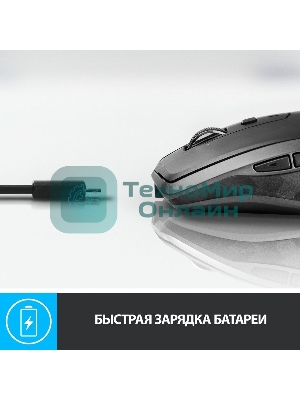 Мышь беспроводная Logitech MX Anywhere 2S графитовый, 4000 dpi, радиоканал, Bluetooth, USB, кнопки - 7