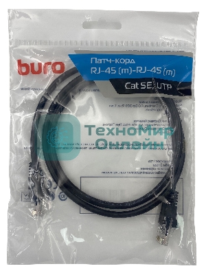 Патч-корд Buro UTP 4 пары cat.5e CCA molded 1м черный RJ-45 (m)-RJ-45 (m)