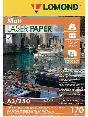 Фотобумага Lomond двусторонняя матовая, для лазерной печати, 170 г/м2, A3/250л.