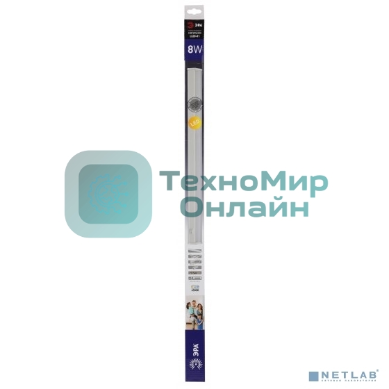 Светодиодный светильник линейный ЭРА LLED-01-08W-6500-W длина 572 мм
