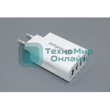 Блок питания (сетевой адаптер) Amperin 4-port USB*5V 2.4A (YDS-TC028-4-0-0), белый