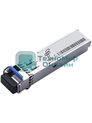 Модуль FiberTrade модуль WDM SFP модуль, 1,25 Гбит/с, Tx=1310/Rx=1550нм, LC, SMF, 20км