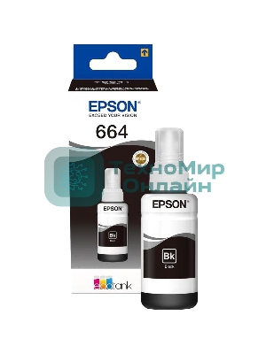 Чернила Epson 664 C13T664198 (аналог C13T66414A) черный 70мл для Epson L100