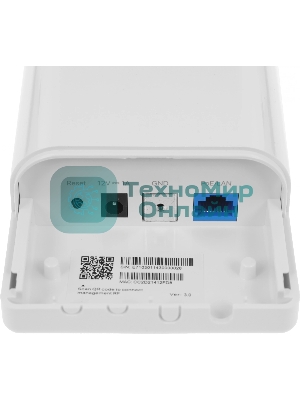 Наружная гигабитная точка доступа Tenda O6, 5 ГГц, до 867 Мбит/с, антенна 1x16dBi, IP65, PoE, LAN 1x1 Гбит/с