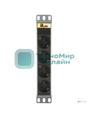 Блок силовых розеток Rem Rem-10, Shuko х 4, вход IEC 320 C14, 10
