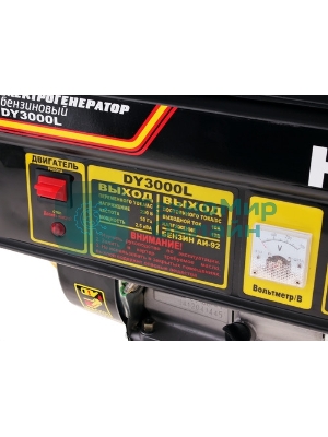 Электрогенератор бензиновый Huter DY3000L, 2.8 кВт, 67 дБ, 39 кг