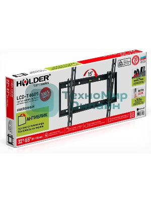 Кронштейн для телевизора Holder LCD-T4609 черный 32