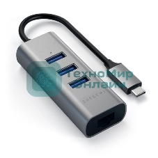 USB-концентратор Satechi Type-C 2-in-1 USB 3.0 Aluminum 3 Port Hub and Ethernet Port. Интерфейс Type-C. серый космос.