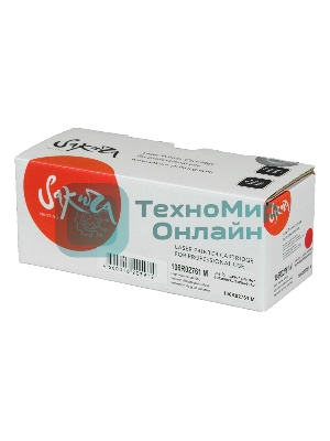 Картридж лазерный Sakura 106R02761 для Xerox WorkCentre 6027, WorkCentre 6025, Phaser 6022, Phaser 6020, пурпурный, 1000 к.