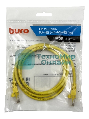 Патч-корд Buro UTP cat.5e 1.5м желтый RJ-45 (m)-RJ-45 (m)