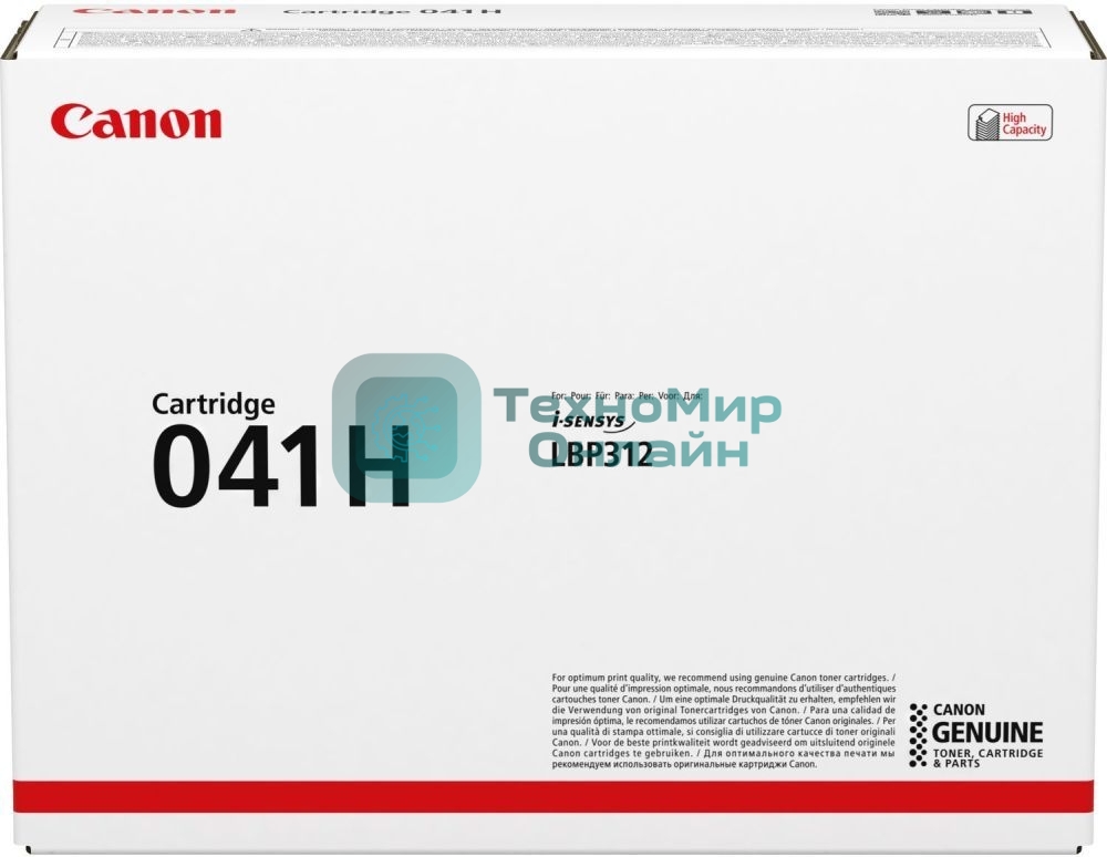 Картридж лазерный Canon Cartridge 041H (0453C002) черный (20000 стр.) для Canon LBP312x