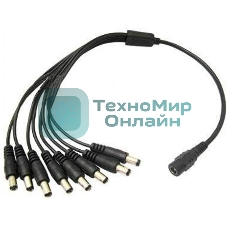 Разветвитель Falcon Eye питания DC для видеокамер 1/8