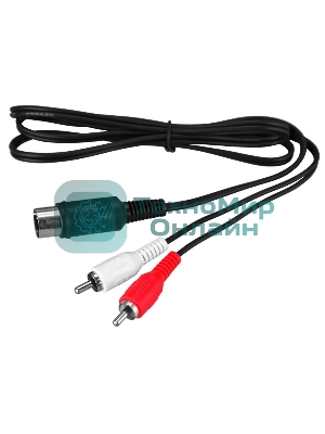 Шнур Rexant DIN 5 Pin - 2 RCA, длина 1,2 метра