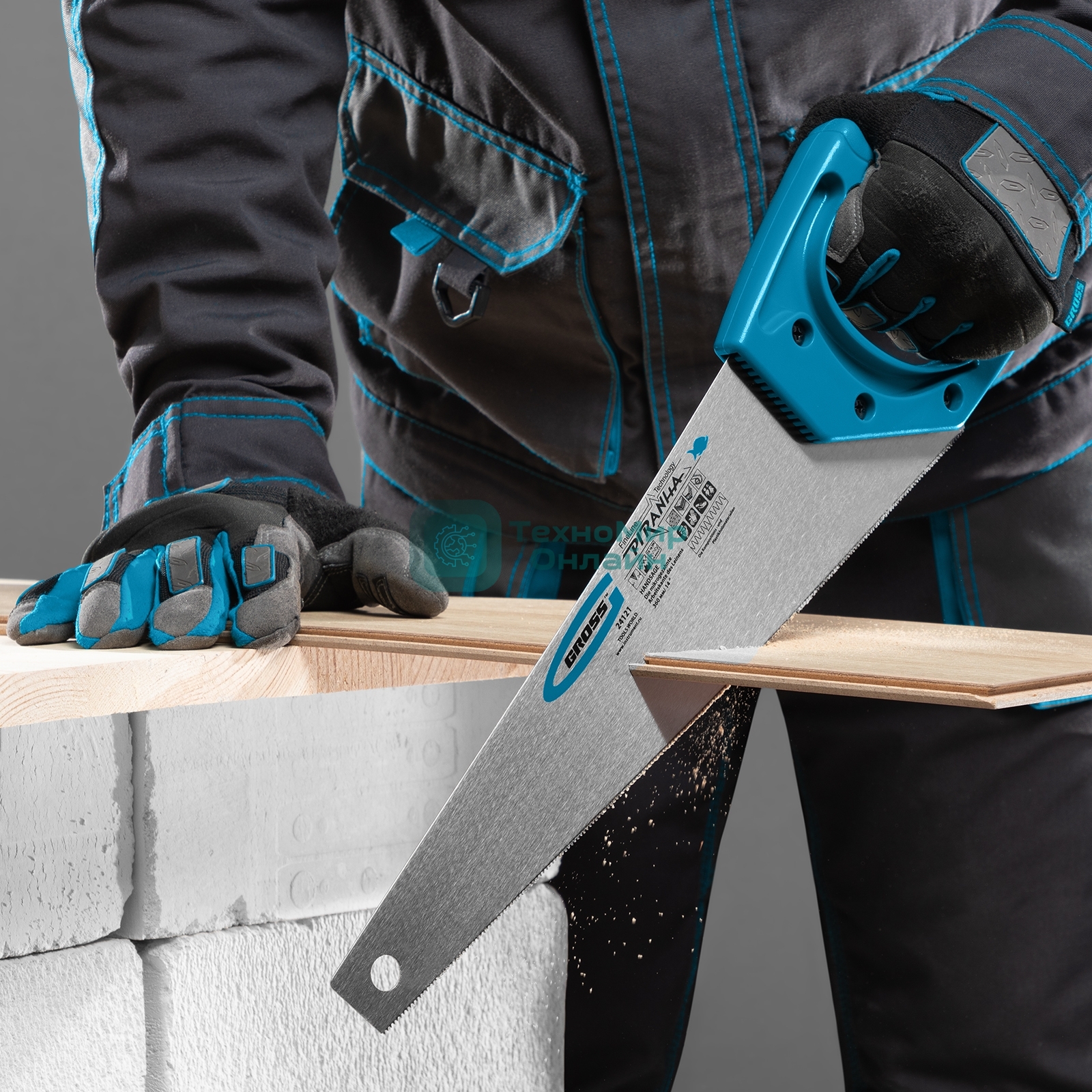 Ножовка для работы с ламинатом Gross 