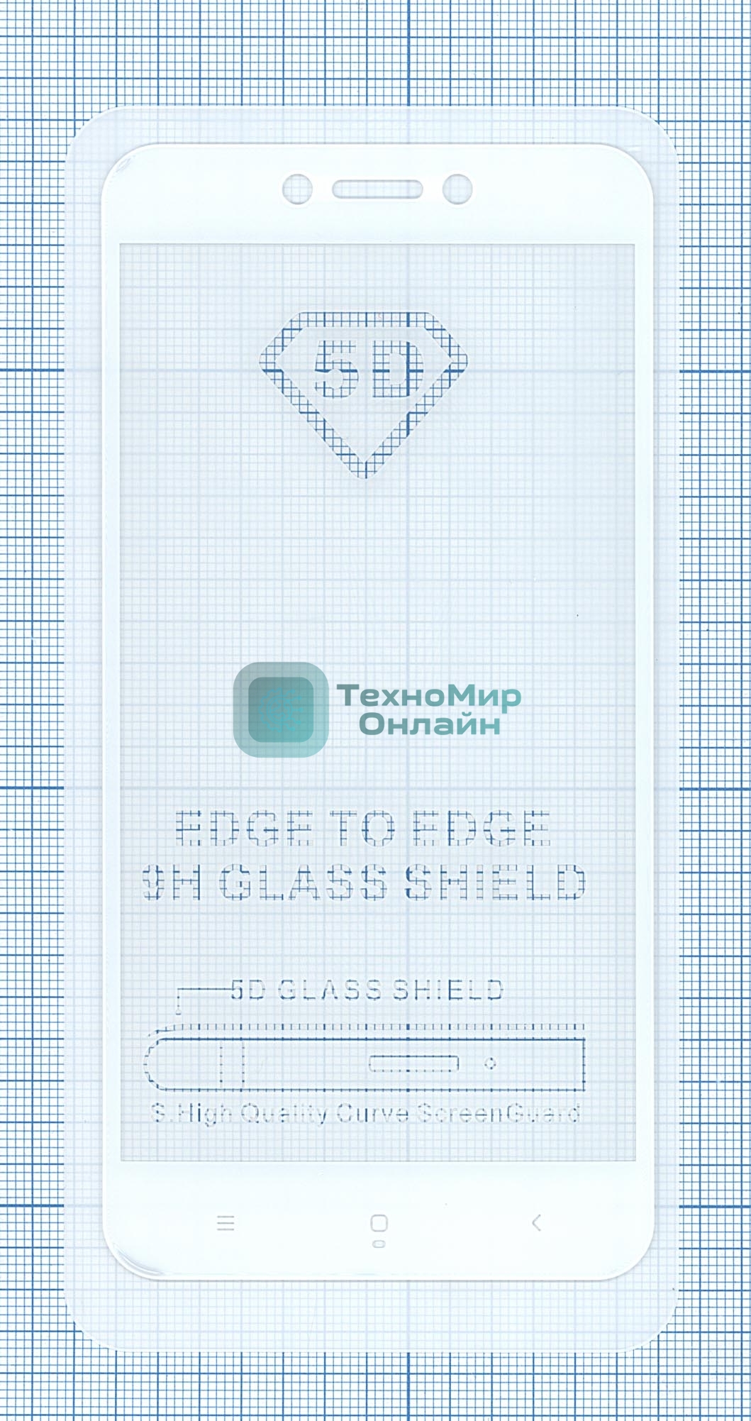 Защитное стекло 