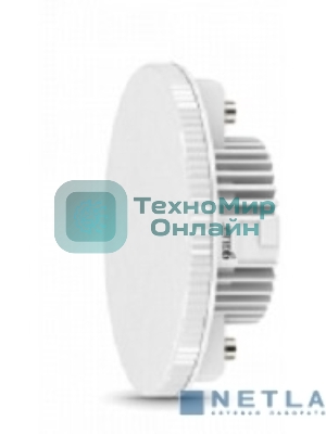 Лампа светодиодная Gauss 108008106LED GX53 6W 2700K