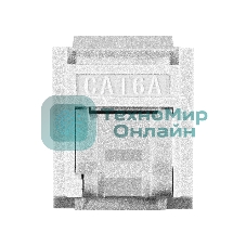 Модуль-вставка Keystone Jack RJ-45 ExeGate KJ-8P8C-U-C6A-180SH-Dual (Кат.6A, неэкранированная, 180 градусов, со шторками, IDC Krone/110)
