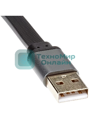 Переходник USB2.0-->audio Telecom 0.1m (TA313U)