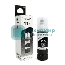 Чернила NVP 115 (NV-C13T07C14A) для Epson L8160, L8180 (70 мл) Black пигментные (в коробке) совместимые