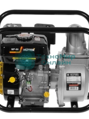 Мотопомпа Huter MP-80