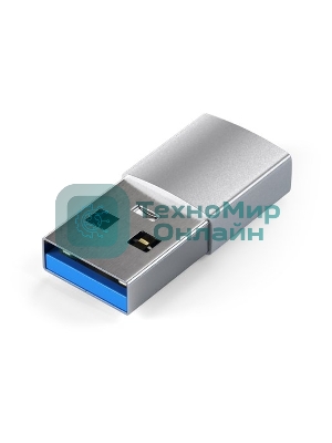 Адаптер Satechi USB Type-A to Type-C. Цвет серебристый.