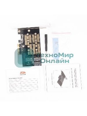 Адаптер AgeStar AS-MC02 PCI-E для M.2 SATA SSD+M.2 NVME SSD Card