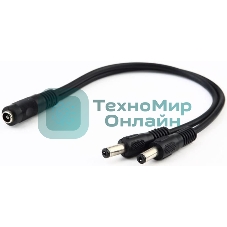 Разветвитель Falcon Eye питания DC для видеокамер 1/2