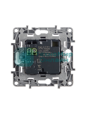 Розетка USB 2-ая 240В/5В 2400мА 672694 Legrand Etika Антрацит