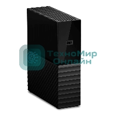 Внешний HDD 3.5