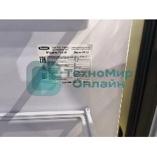 (Поврежденная упаковка) Холодильник Бирюса B-W6133 графит