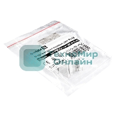 Модуль-вставка Keystone Jack RJ-45 ExeGate KJ-8P8C-U-C6A-180SH-Dual (Кат.6A, неэкранированная, 180 градусов, со шторками, IDC Krone/110)