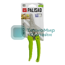 Секатор цветочный BASE Palisad 205 мм, рукоятки из полипропилена