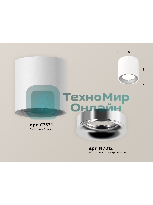 Светильник Ambrella Light XS7531022 SWH/PSL белый песок/серебро полированное MR16 GU5.3 (C7531, N7012)