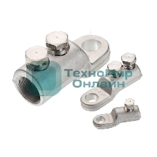 Наконечник болтовой КВТ 2НБ-150/240 65819